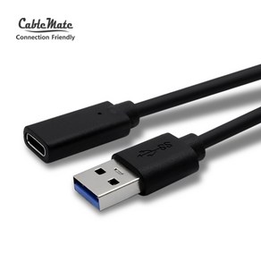 케이블메이트 케이블메이트 USB C타입 암 to USB 3.0 수 연장 케이블 1M/CM-ACF001