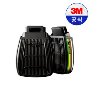 3M 일체형 방독 정화통 D80926K 1조 산업 안전 방독 면체 마스크 저농도 유기화합물 할로겐 황화수소 아황산 암모니아