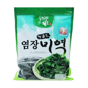 거금도 염장미역 1kg, 1개