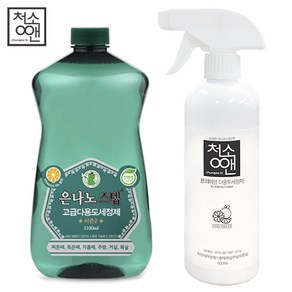 청소앤 프리미엄 다용도세정제 500ml, 본체 (500ml), 1개