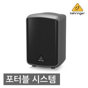 BEHRINGER MPA30BT 베링거 올인원 PA 스피커 1세트