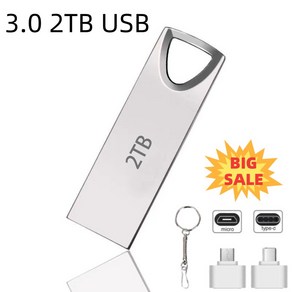 USB 3.0 2TB USB 플래시 대용량 고속 고품질 USB 컴퓨터 핸드폰