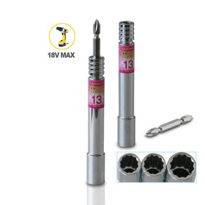 초강력 엑스트라 12각 롱비트소켓 13mm 전동/임팩/드릴 비트 복스 렌치 복스알 전산볼트, 1개