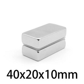 2 3 개 네오디뮴 자석 40x20x10mm 개 40x20x10mm 1 영구 쿼드레이트 5 자석 N35 두꺼운 자석 블록 개 초강력 개, 2) 1PCS