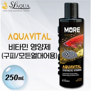 SL-AQUA 아쿠아바이탈 비타민 영양제 모든열대어용 250mL, 1개