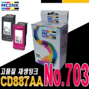 재생 CD887A NO.703블랙CD888A NO.703컬러 F735 F730 K109A K209A(CD887AA), 잉크세정액 100ml, 1개