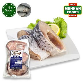 MIRAE Frozen Fresh Rohu Fish (Head Less) 1kg 냉동 잉어 (생선)