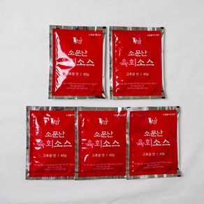 올패드 소문난 육회소스 고추장맛 (40g) 고추장육회, 50개, 40g