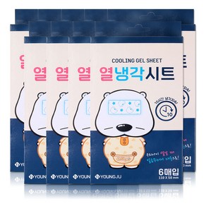 해호 곰탱이 열냉각시트 어린이용, 6매입, 9개
