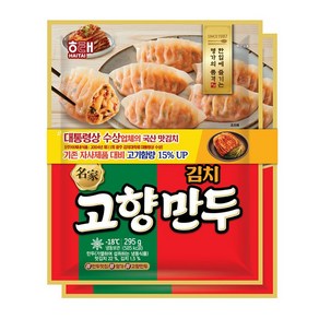 해태 명가 고향만두 김치, 4개, 295g