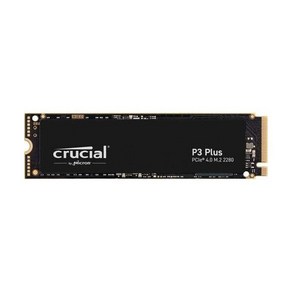 Cucial P3 플러스 2TB PCIe 4.0 3D NAND NVMe M.2 SSD 솔리드 스테이트 드라이브[세금포함] [정품] up to 5000MB/s - 2456257