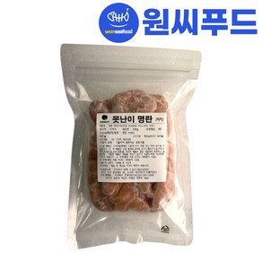 못난이 무염 명란 파지 300g 냉동 무색소 백명란알 버터구이 해물탕 알탕 찜 구이용, 1개