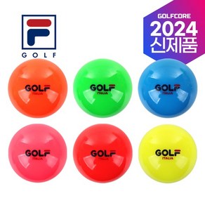 [24년신상]FILA GOLF 골프 2피스 오리지날 파크골프볼 파크골프공-1개, 그린, 그린, 1개