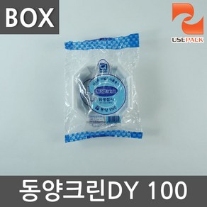 동양크린 원형접시 DY-100 BOX 2000개 나들이접시, 1개