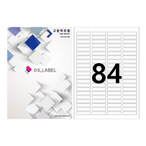 디에스라벨 84칸(4*21) 고광택 DA3084 레이저 50매, 단품