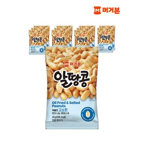 머거본 견과류 알땅콩 40g x12봉, 12개