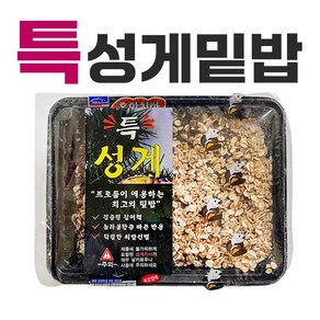 낚시여행 특 성게밑밥 1팩 1kg 성게 압맥 감성돔 돌돔 집어제 밑밥