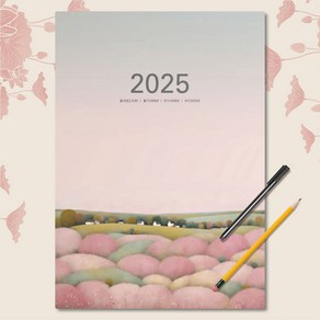 2025년 불교 절 달력 월간 다이어리 플래너