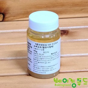 슈퍼코트90g 철판이형제, 1개, 90ml