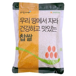 [함양농협] 하늘가애 찹쌀 1kg, 1개