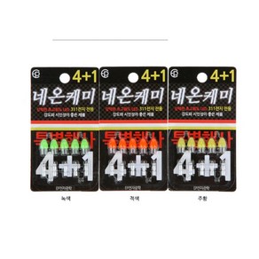 사요피싱 (SYF) EP전자 네온케미 4+1 민물전자케미 낚시 LED 311전지 0.22g, 1개