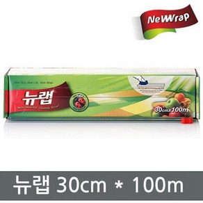 디제이몰 뉴랩 이지 커팅랩 30cmX100m 2개 랩