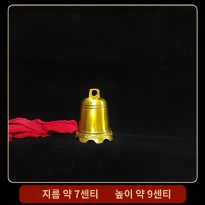 황금 종 불교 요가 주물 옛날종 명상종 싱잉볼 순동 용품 명상, A. 1호/직경7cm높이9cm, 1개