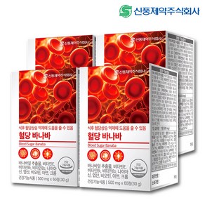 신풍제약 혈당 바나바 4박스(8개월분) 식후 혈당 관리 조절 영양제, 4개, 60정