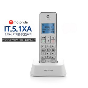 모토로라 IT.5.1XA, IT.5.1XA화이트