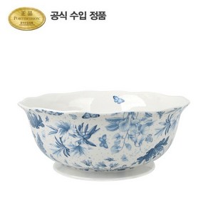 [포트메리온]보타닉 블루 샐러드볼29cm 1p, 없음, 1개