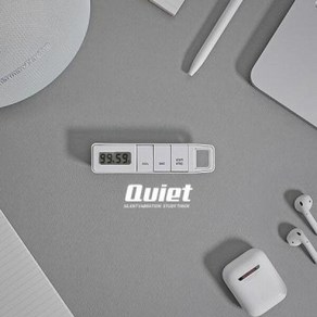 아트박스/히키스 수험생 스터디 무소음 진동기능 목걸이 타이머 QUIET, 브라운, 1개, 브라운