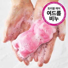 비누 슬로뎃 칼라민 클렌징 비누 좁쌀여드름 핑크파우더 화농성 피부 피부염 항염 피부케어 (지성/트러블), 100g, 1개