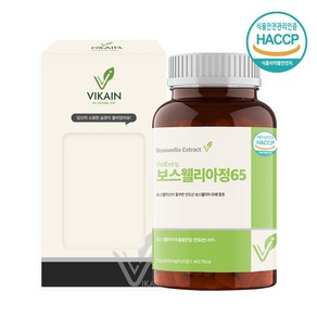 보스웰리아 플렉셔 플랙서 세라트린 관절 보스웰릭산 600 가루 캡슐 알약, 120정, 1개