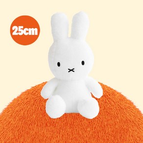 미피인형 크리미 화이트 25cm miffy 정품 토끼 대형 큰인형 아기 애착인형, 1개