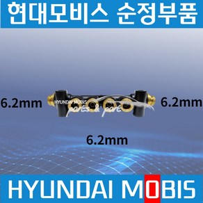 트라고 엑시언트 메가 에어호스 피팅 원터치 커넥터 6.2mm 6구 589297C700, 1개