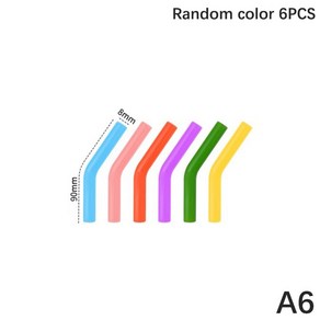빨대커버 빨대 팁 커버 실리콘 캡 보호 긁힘 방지 혀 화상 흡입 6mm 8mm 10mm 6