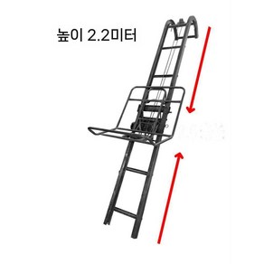 전동사다리 리프트 승강기 상하차 시멘트 운반 고소, 1개