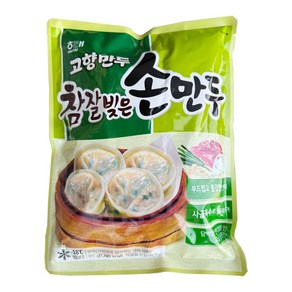 해태 고향만두 참잘빚은 손만두810g 찐만두/떡만두국/고기만두, 2개, 810g