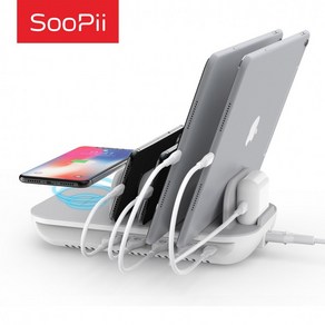 Soopii 5포트 USB PD 멀티 고속 무선충전기 Wiv6Po/충전기/고속충전기/멀티충전기/무선충전기/무선고속충전기/멀티고속충전기/PD충전기/USB충전기, 화이트, 1개