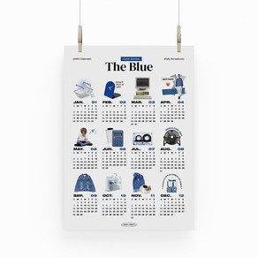 2025년 연력포스터 한장달력 캔버스포스터 캘린더 액자 오브제 포스터 The Blue, 1개