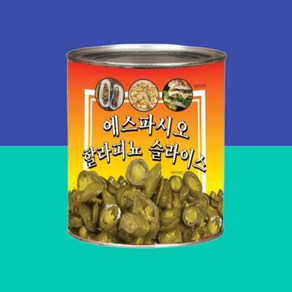 에스파시오 할라피뇨 상큼한 3kg, 1개