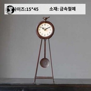 빈티지 장식 소품 거실 인테리어 테이블 엔틱 철제 디자인 탁상시계, 스탠드원형시계