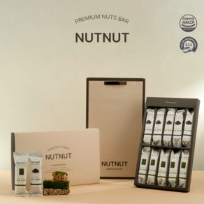 [프리미엄 선물세트] NUTNUT 넛넛 프리미엄 감태 견과바 에너지바 영양바 건강바, 10개, 50g