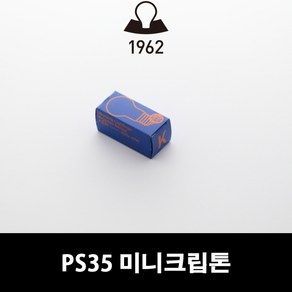 일광전구 미니크립톤 PS35 E14 E17 25W 40W 60W 불투명 투명, E14 40W 투명, 1개