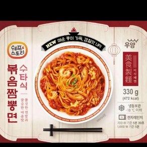 수타식볶음짬뽕면 우양 330G, 1개