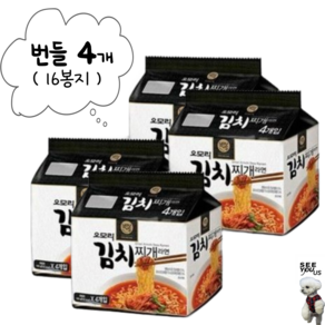 GS 유어스 오모리 김치찌개 봉지라면, 16개