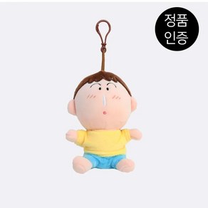 정품인증 콧물 맹구 키링 인형 키링 13cm 짱구는 못말려 우정템, 맹구가방고리 13cm_1P, 1개