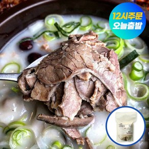 우정옥 한우 사골 곰탕, 1kg, 1개