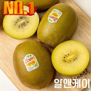 [No1] 뉴질랜드 자연이키운 황금과일 제스프리 골드키위, 1박스, 왕점보(개당 155g내외)20과