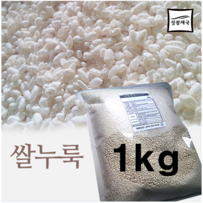 쌀누룩 쌀입국 1kg